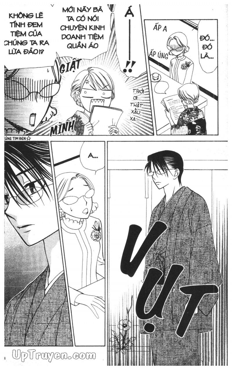 V.b.rose: Chapter 12