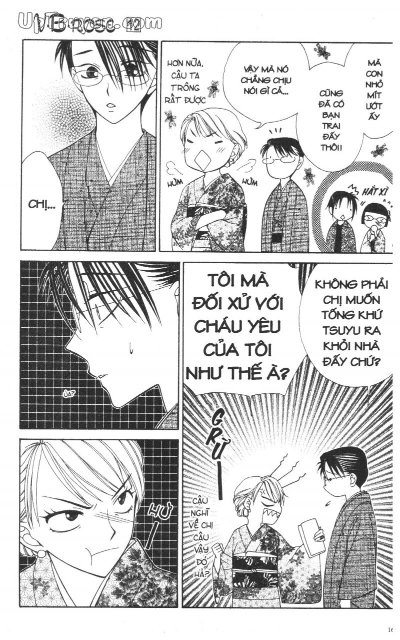 V.b.rose: Chapter 12