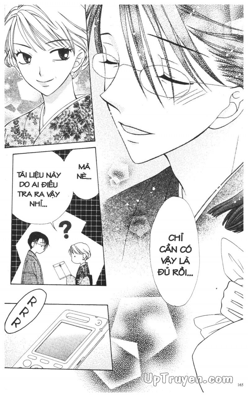 V.b.rose: Chapter 12