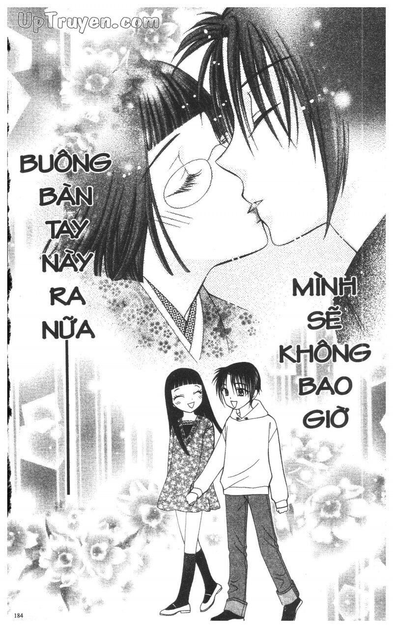 V.b.rose: Chapter 12