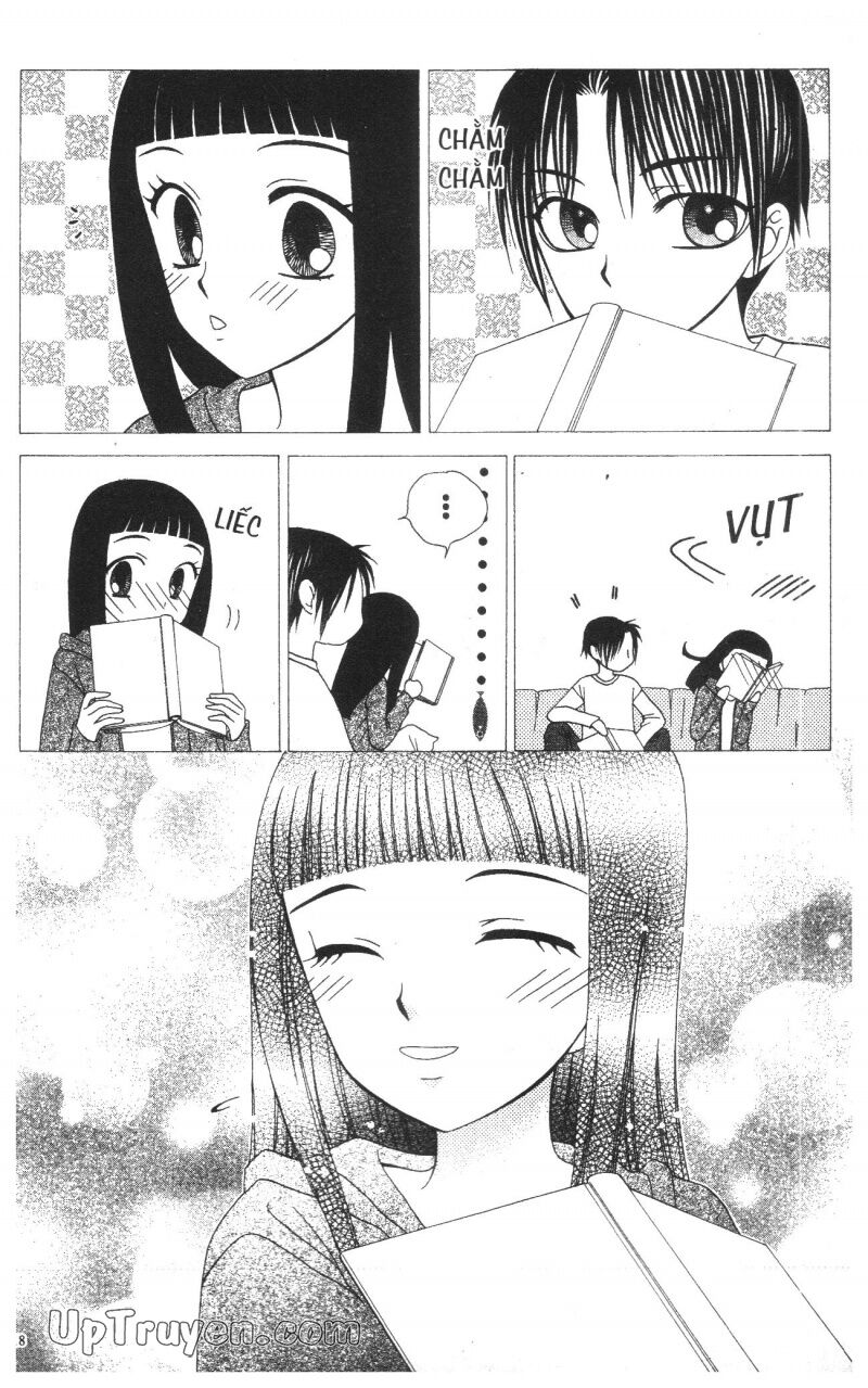 V.b.rose: Chapter 12