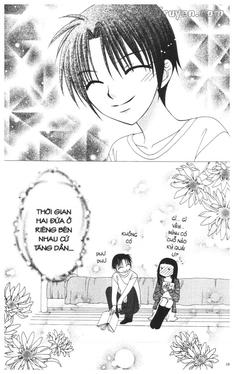V.b.rose: Chapter 12
