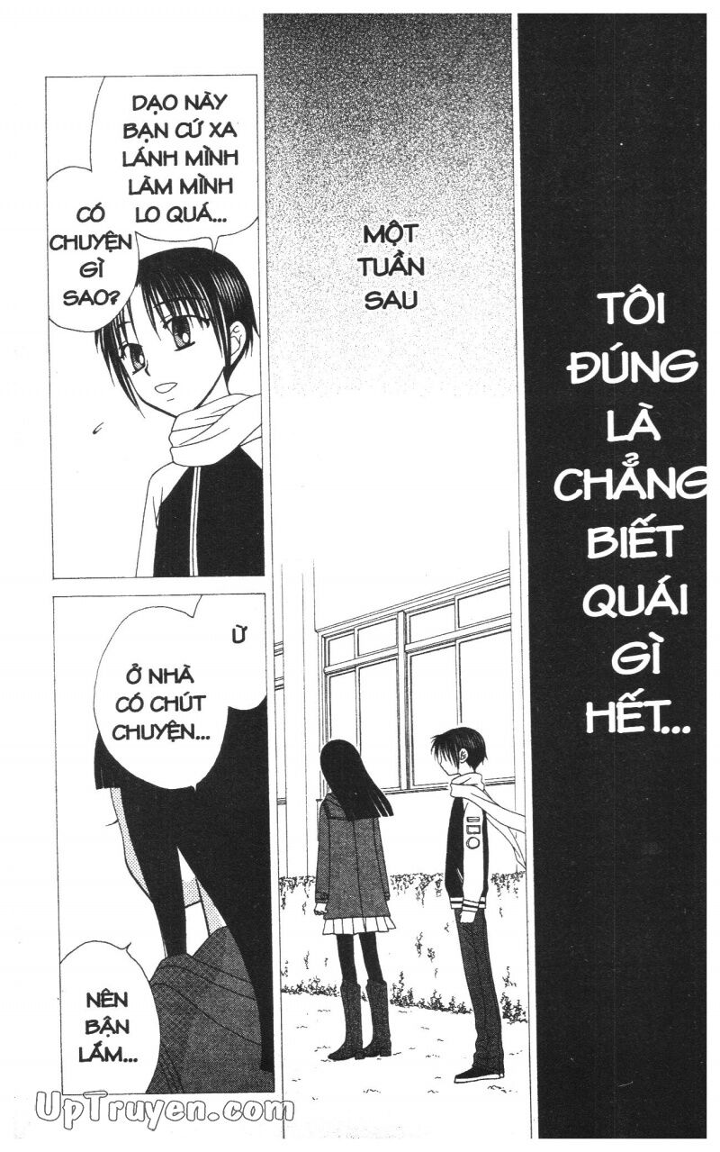 V.b.rose: Chapter 12