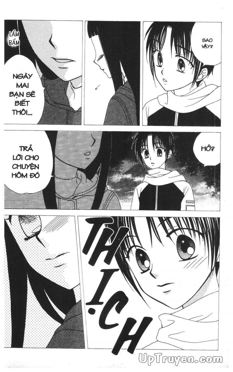 V.b.rose: Chapter 12