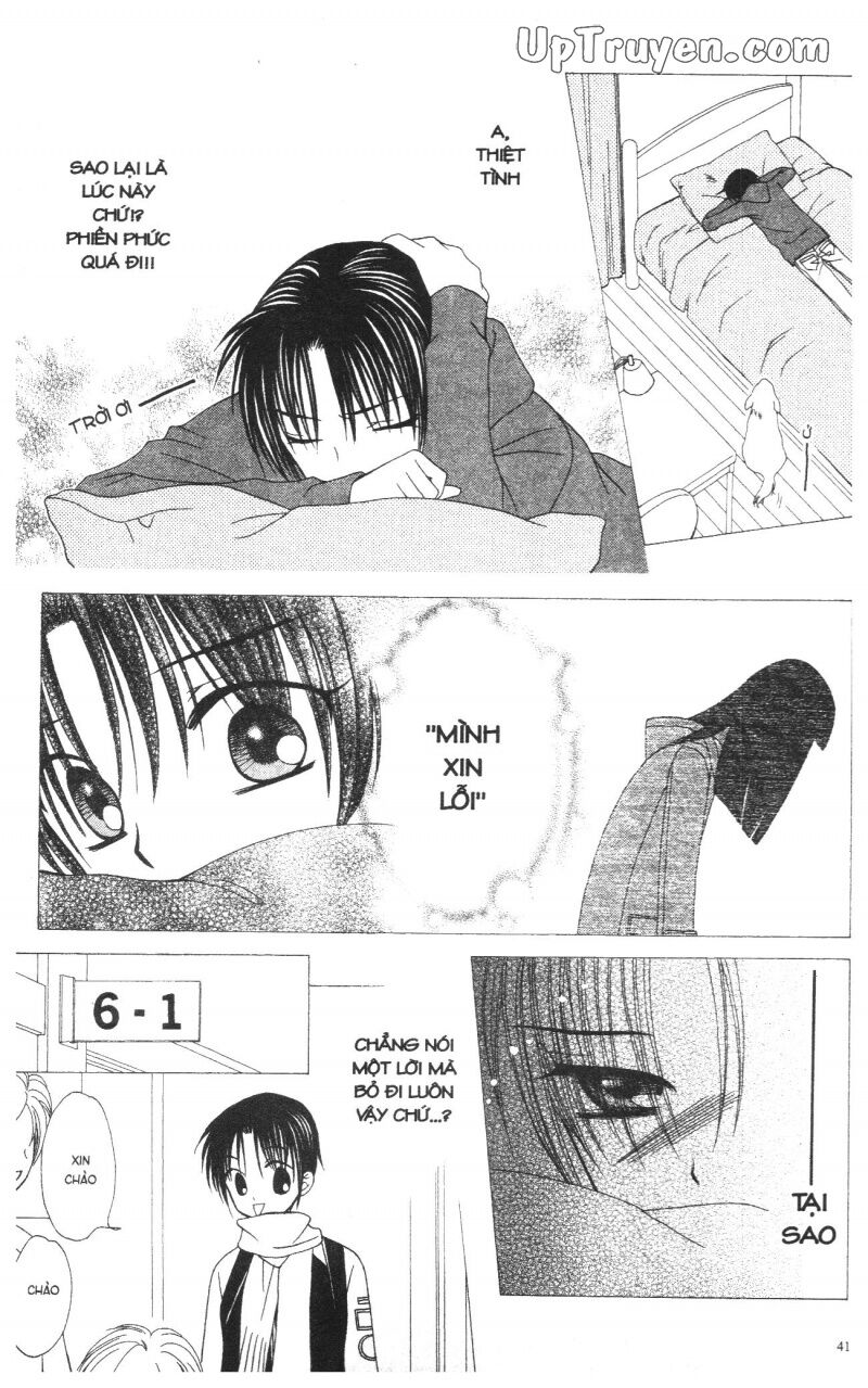 V.b.rose: Chapter 12