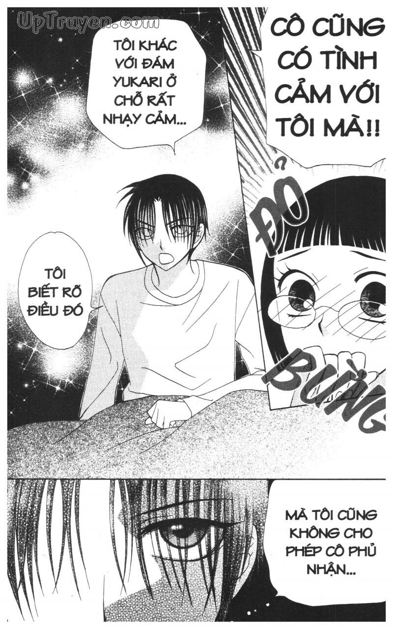 V.b.rose: Chapter 12