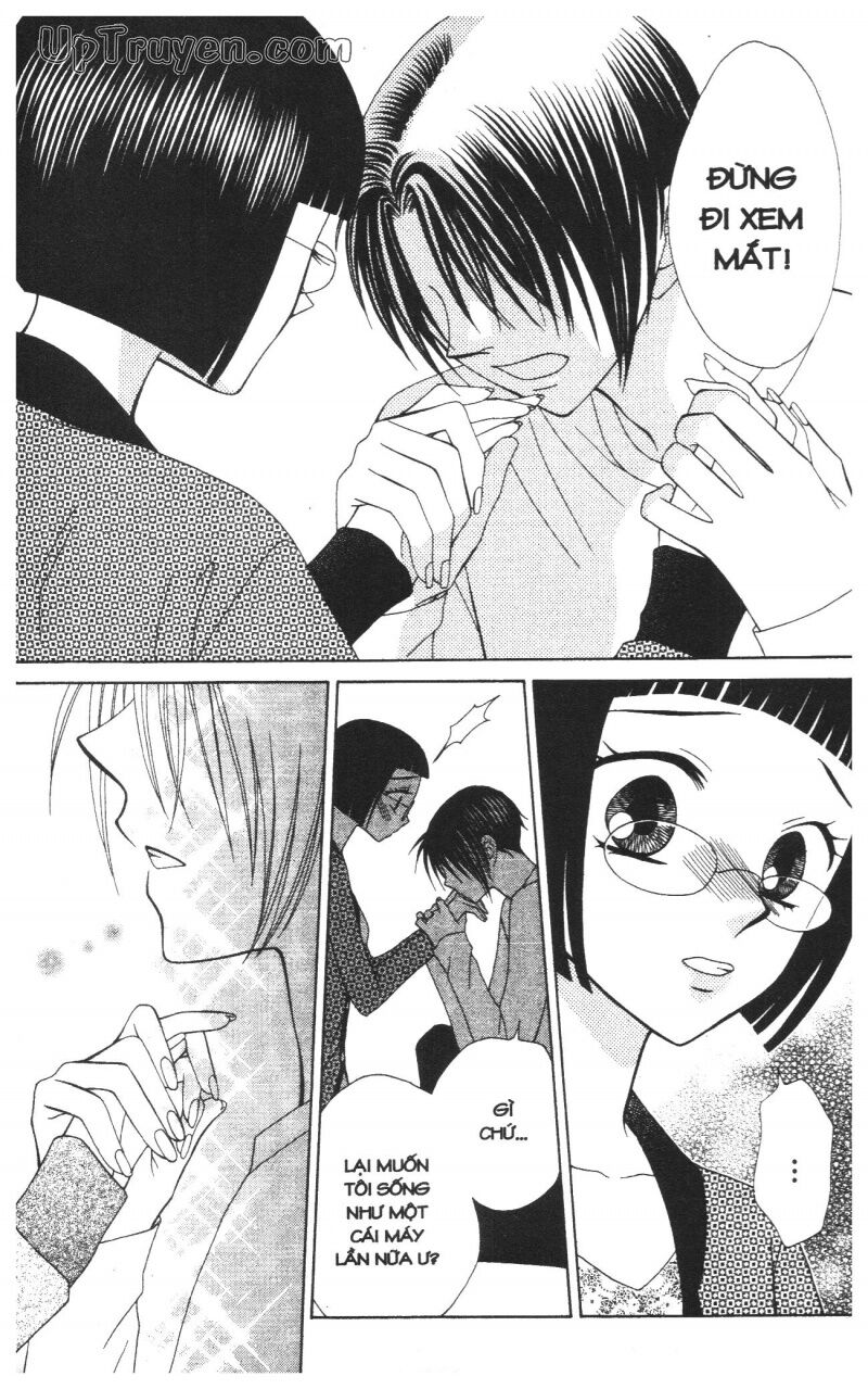 V.b.rose: Chapter 12