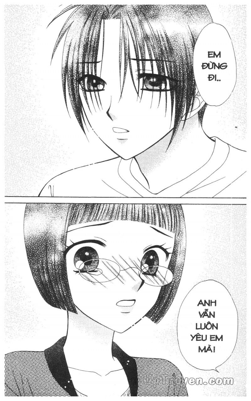 V.b.rose: Chapter 12