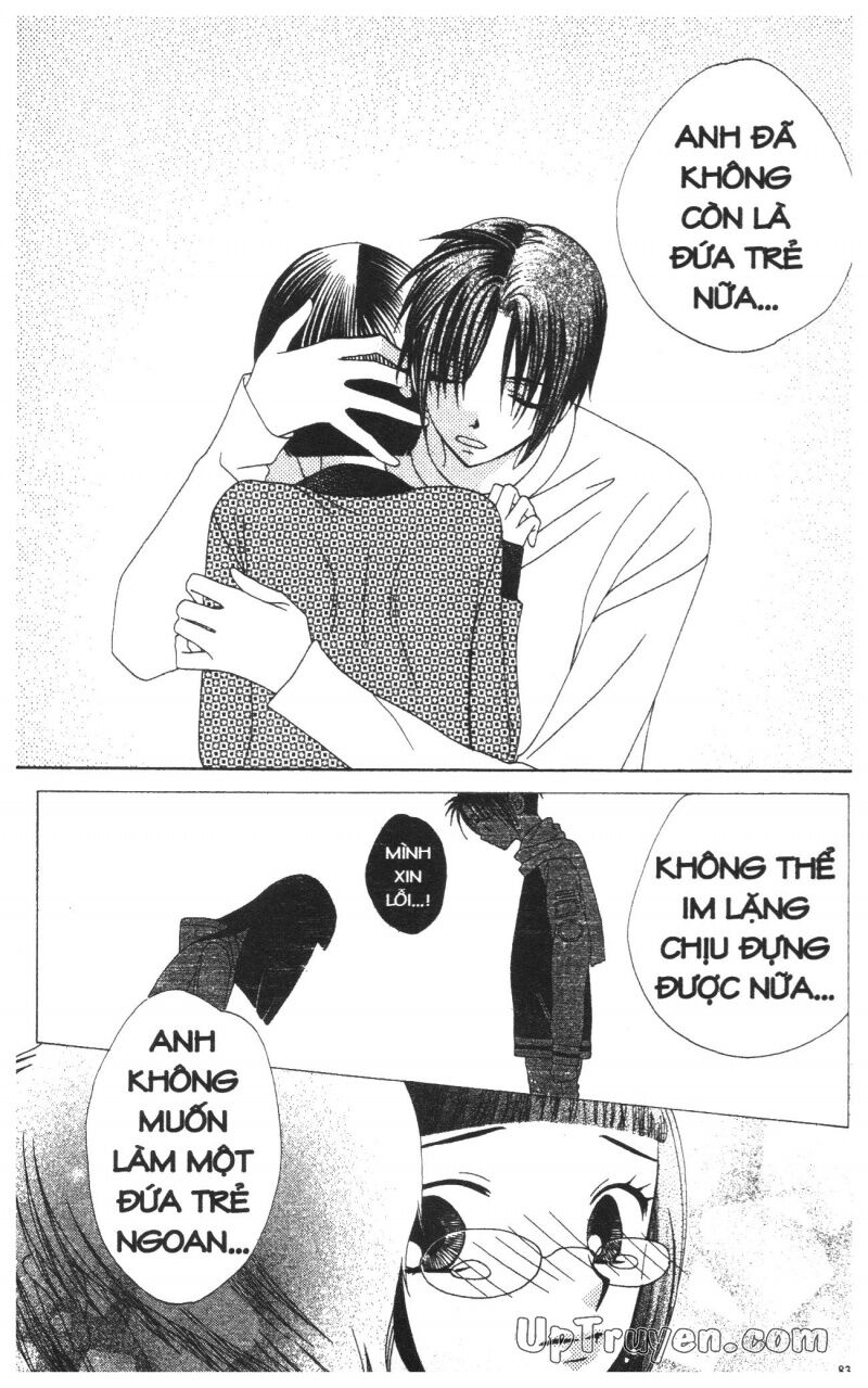 V.b.rose: Chapter 12