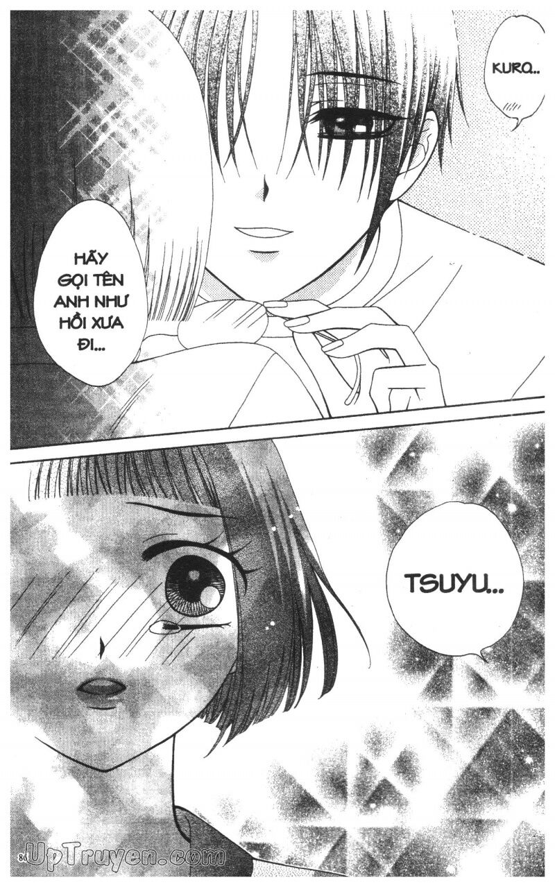 V.b.rose: Chapter 12