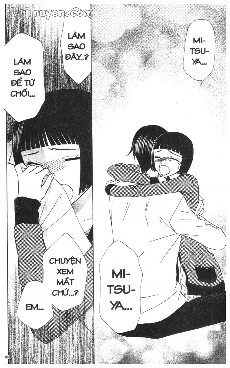 V.b.rose: Chapter 12
