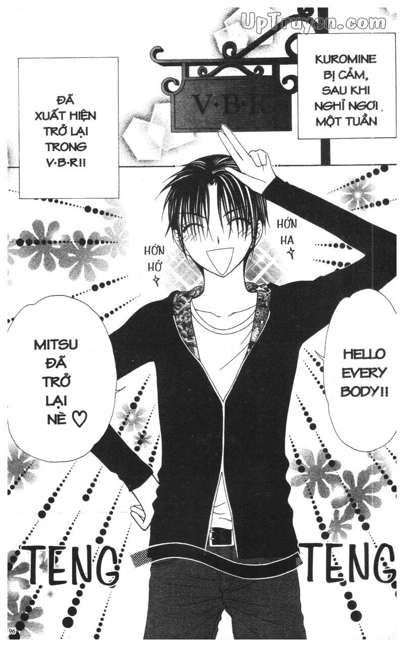 V.b.rose: Chapter 12