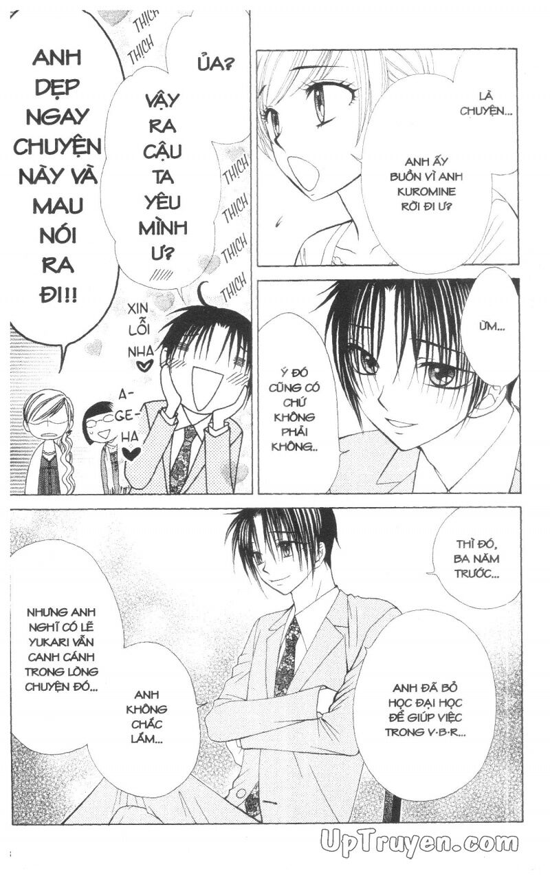 V.b.rose: Chapter 13