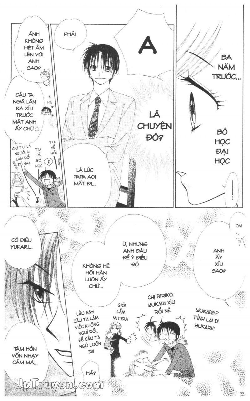V.b.rose: Chapter 13