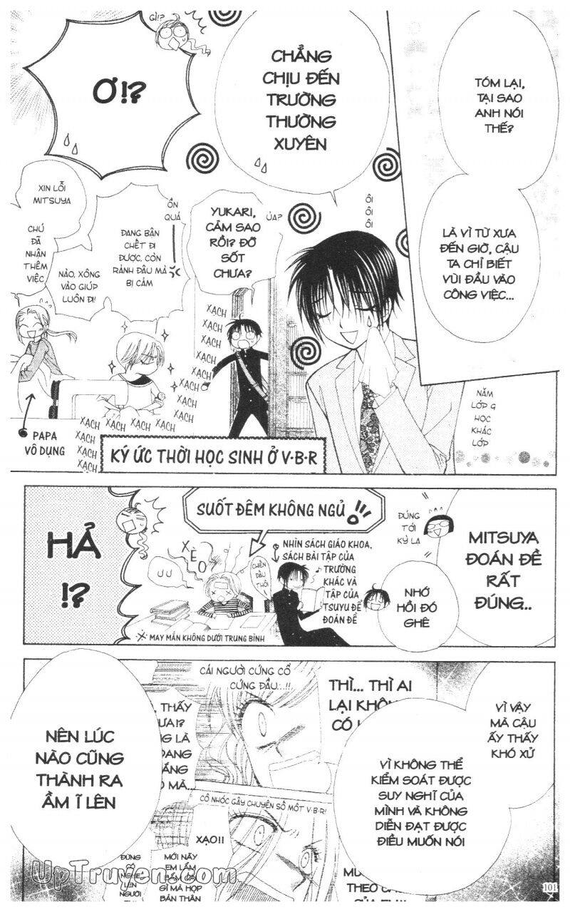 V.b.rose: Chapter 13