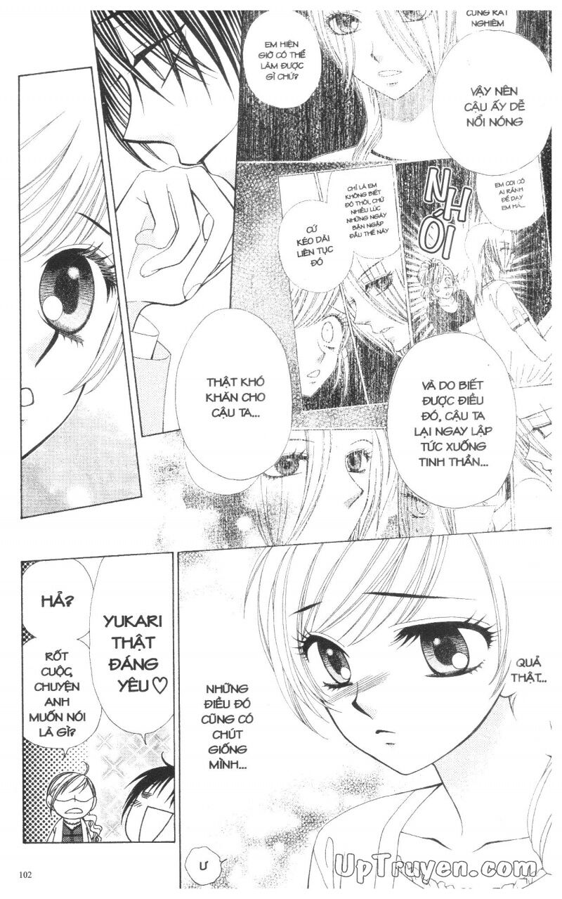 V.b.rose: Chapter 13