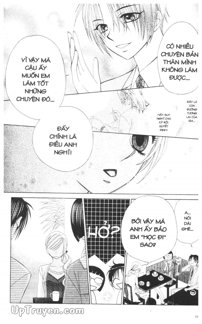 V.b.rose: Chapter 13