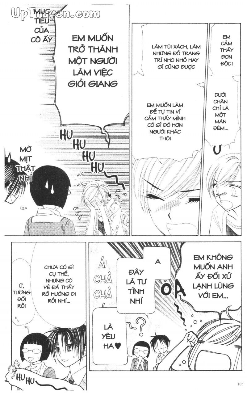 V.b.rose: Chapter 13