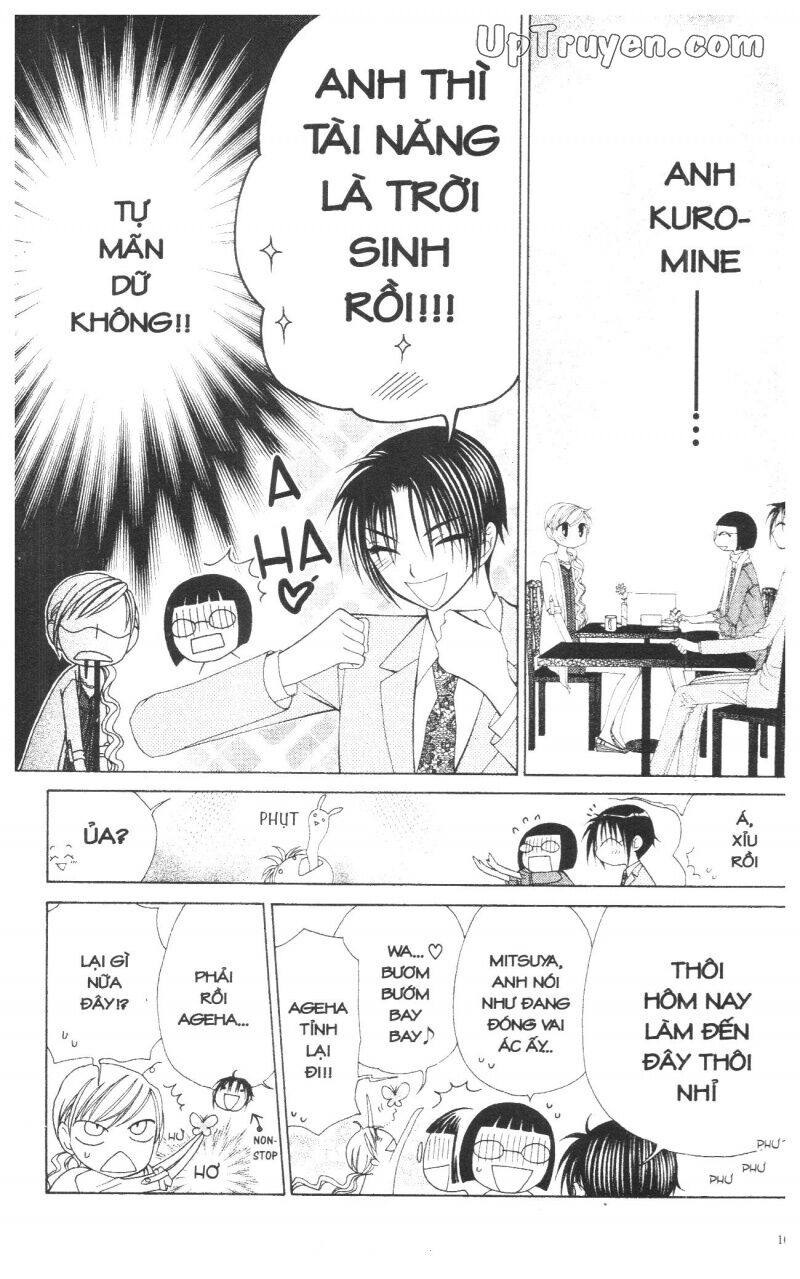 V.b.rose: Chapter 13