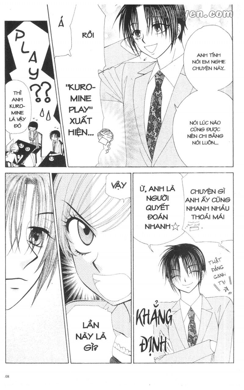 V.b.rose: Chapter 13