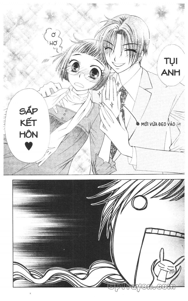 V.b.rose: Chapter 13
