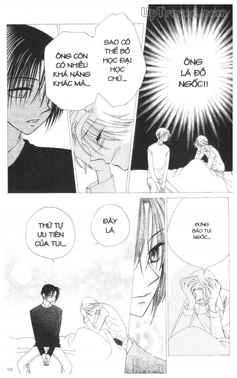 V.b.rose: Chapter 13