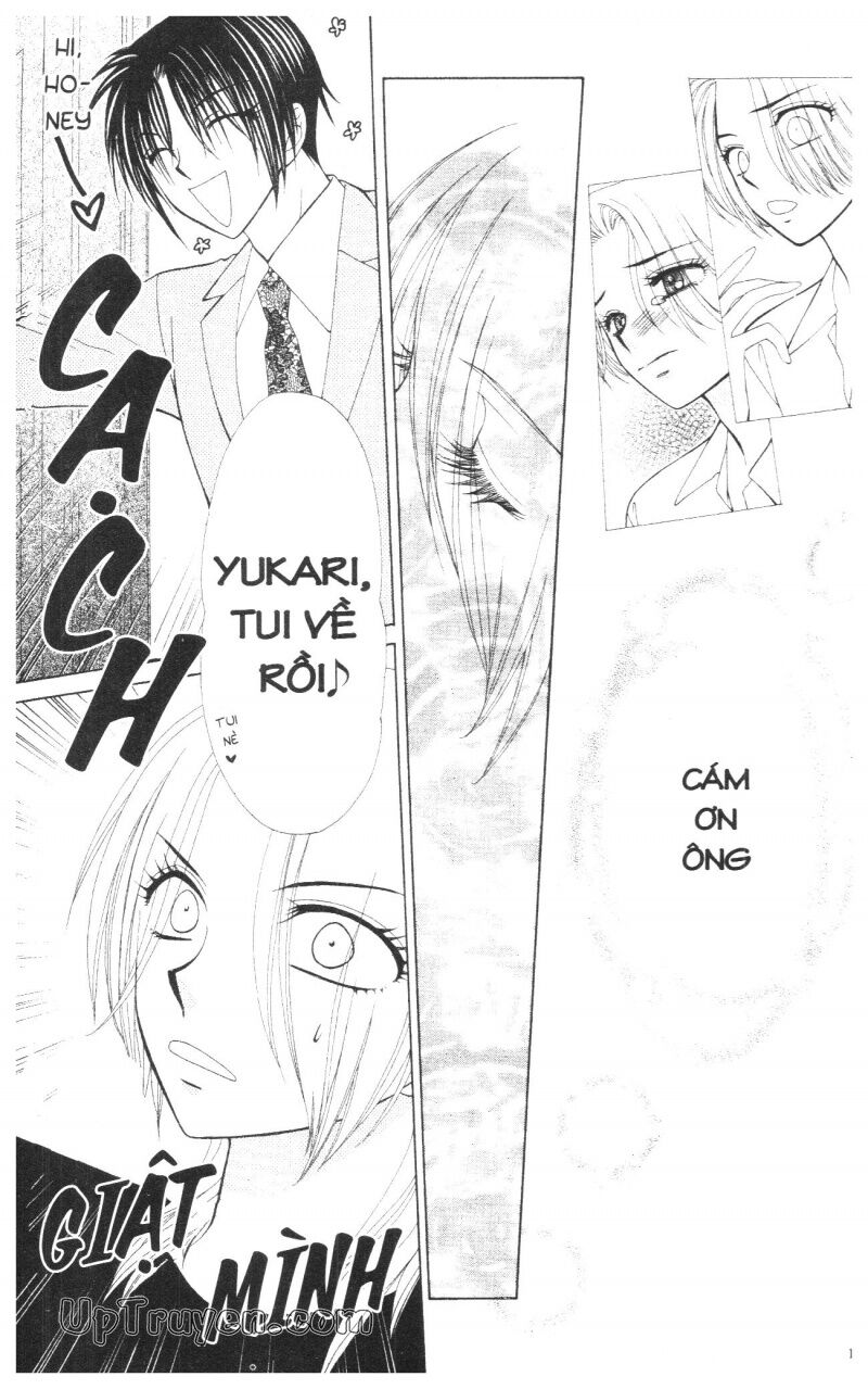 V.b.rose: Chapter 13