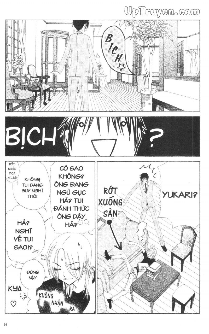 V.b.rose: Chapter 13