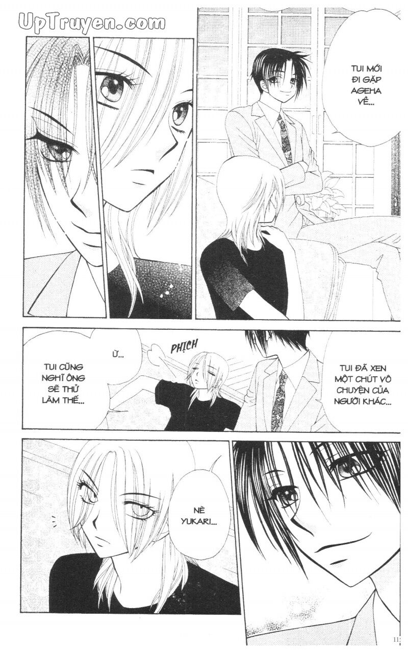 V.b.rose: Chapter 13