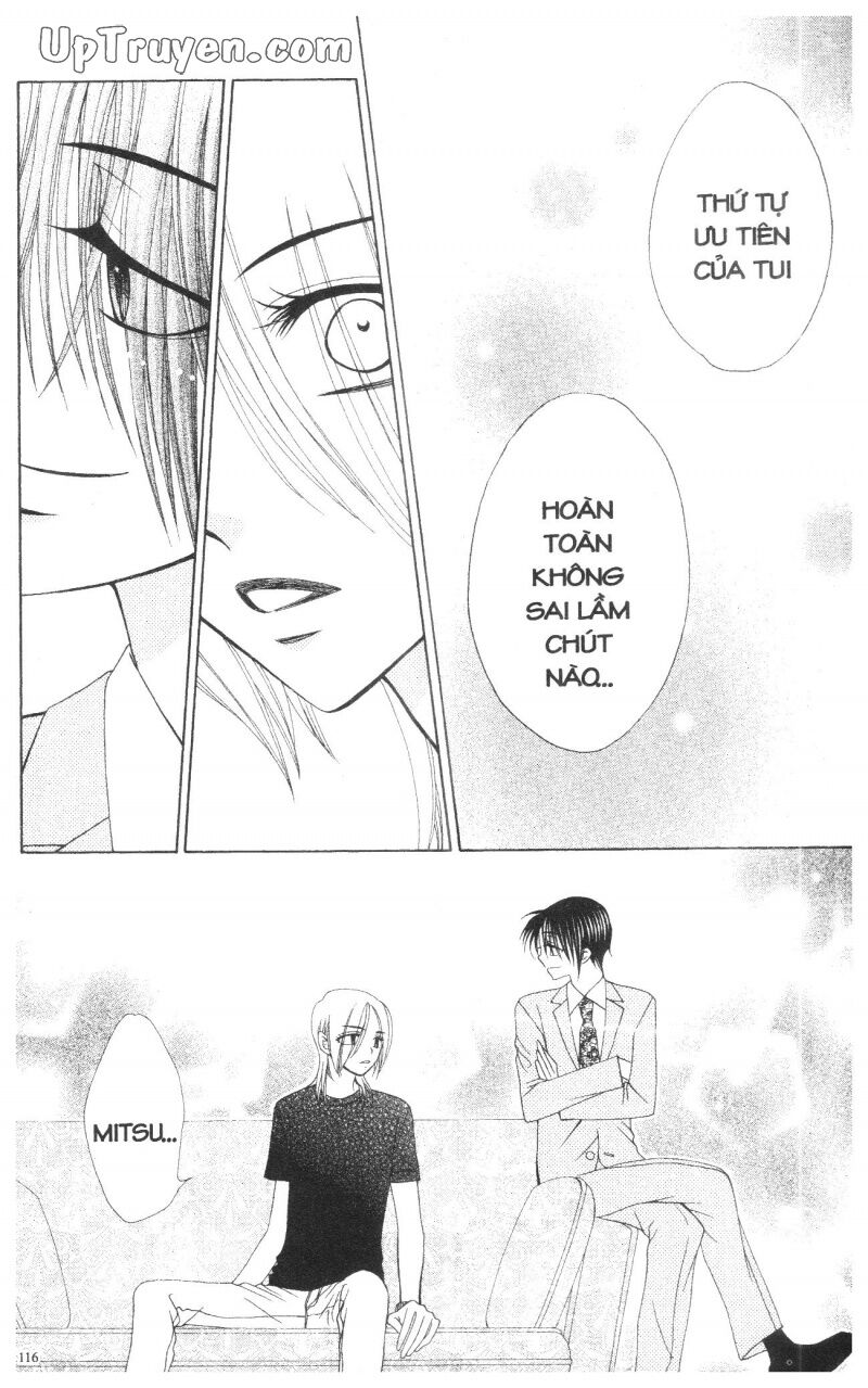 V.b.rose: Chapter 13