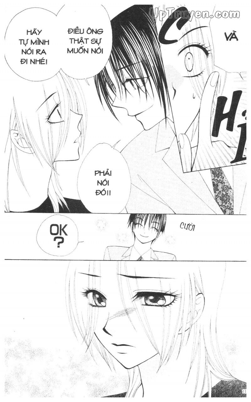 V.b.rose: Chapter 13