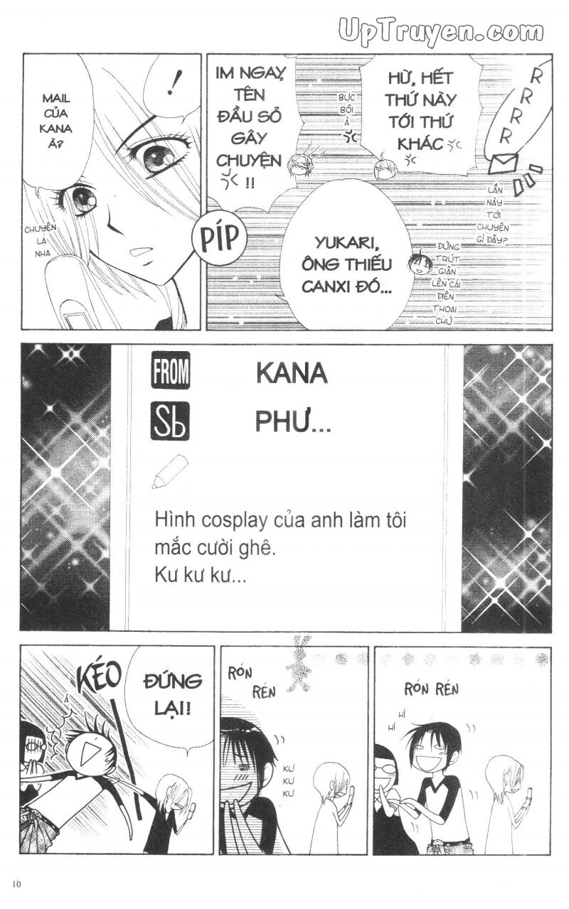 V.b.rose: Chapter 13