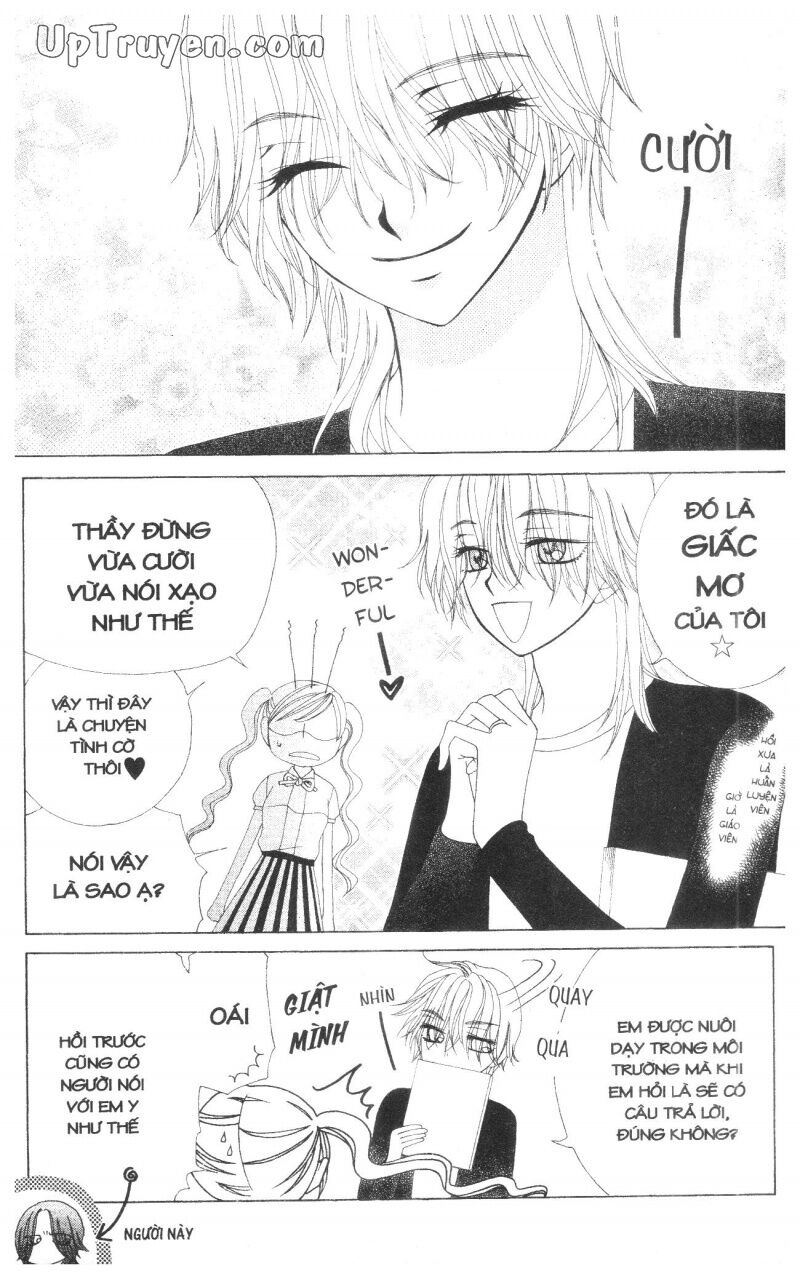 V.b.rose: Chapter 13