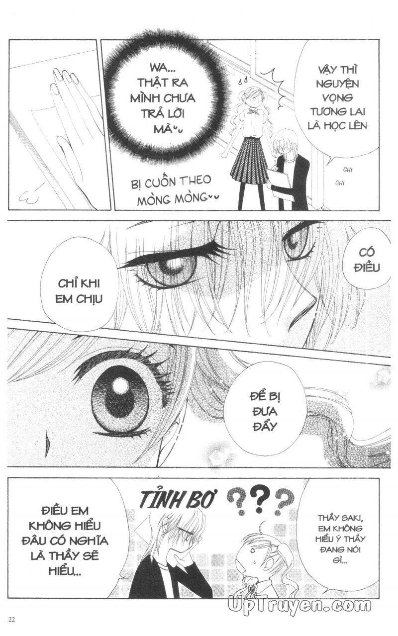 V.b.rose: Chapter 13