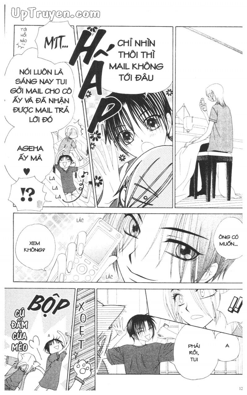 V.b.rose: Chapter 13