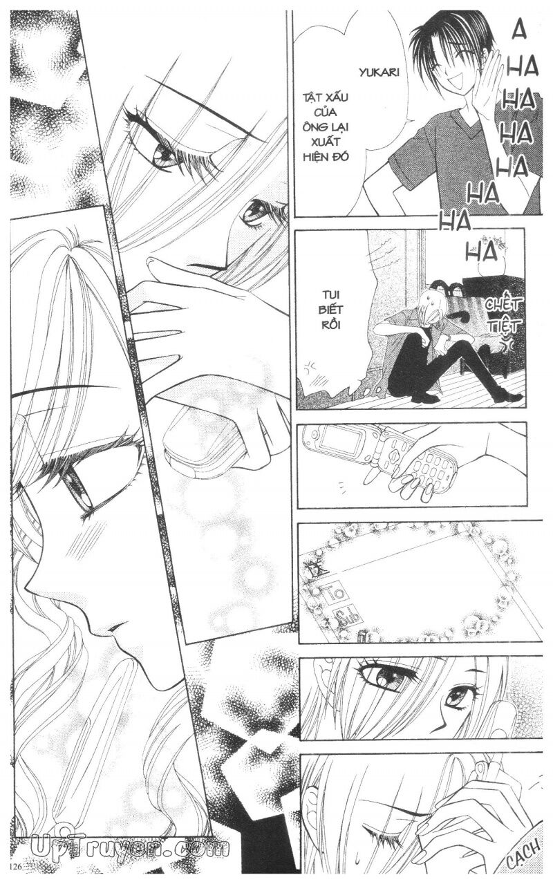 V.b.rose: Chapter 13