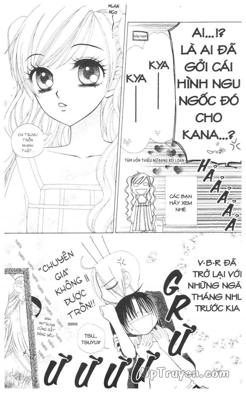 V.b.rose: Chapter 13