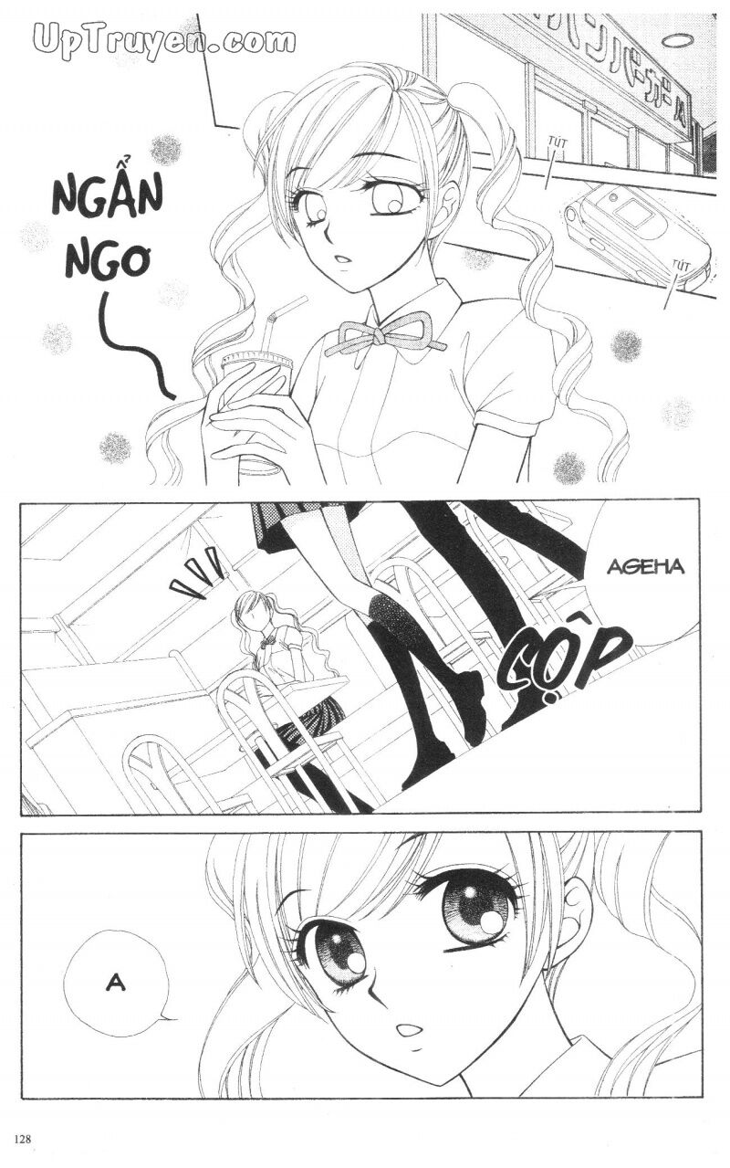 V.b.rose: Chapter 13