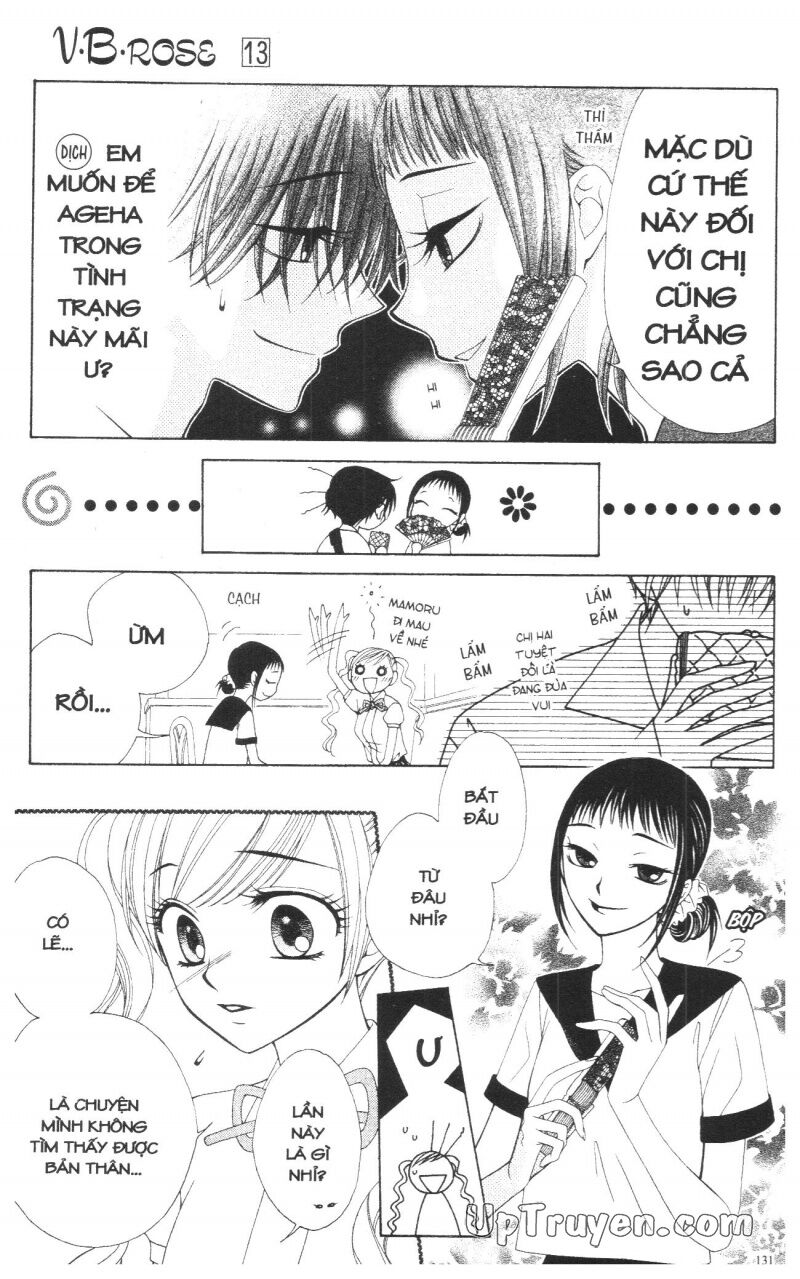 V.b.rose: Chapter 13