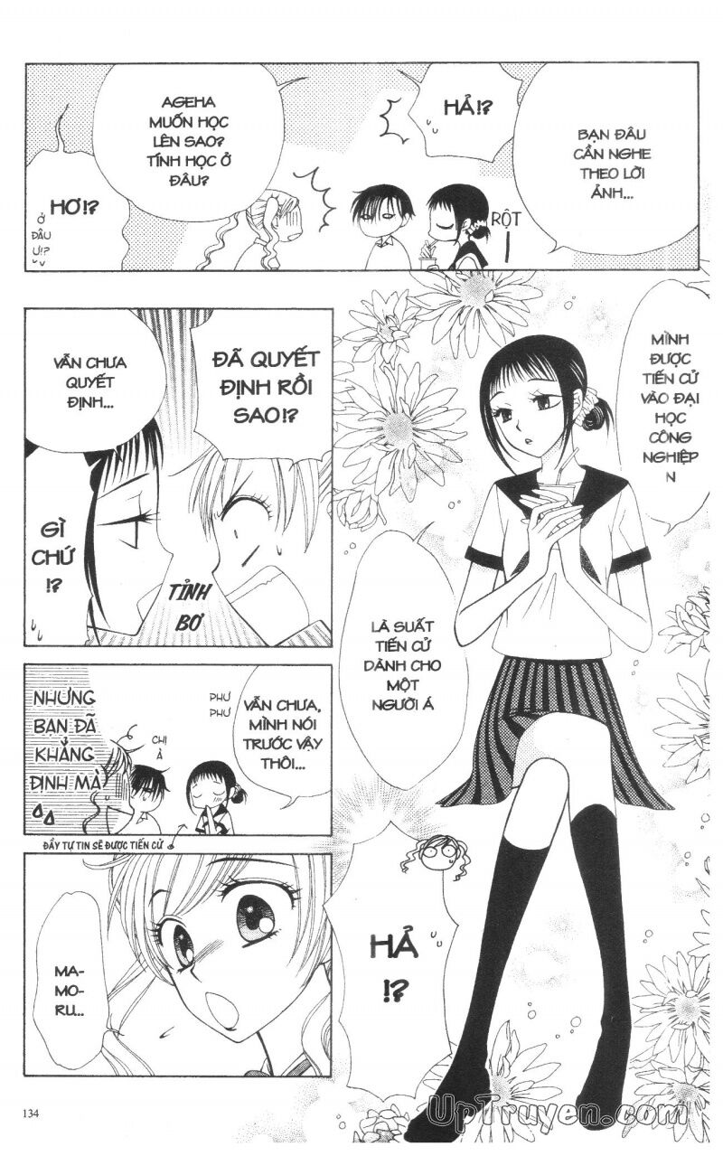 V.b.rose: Chapter 13