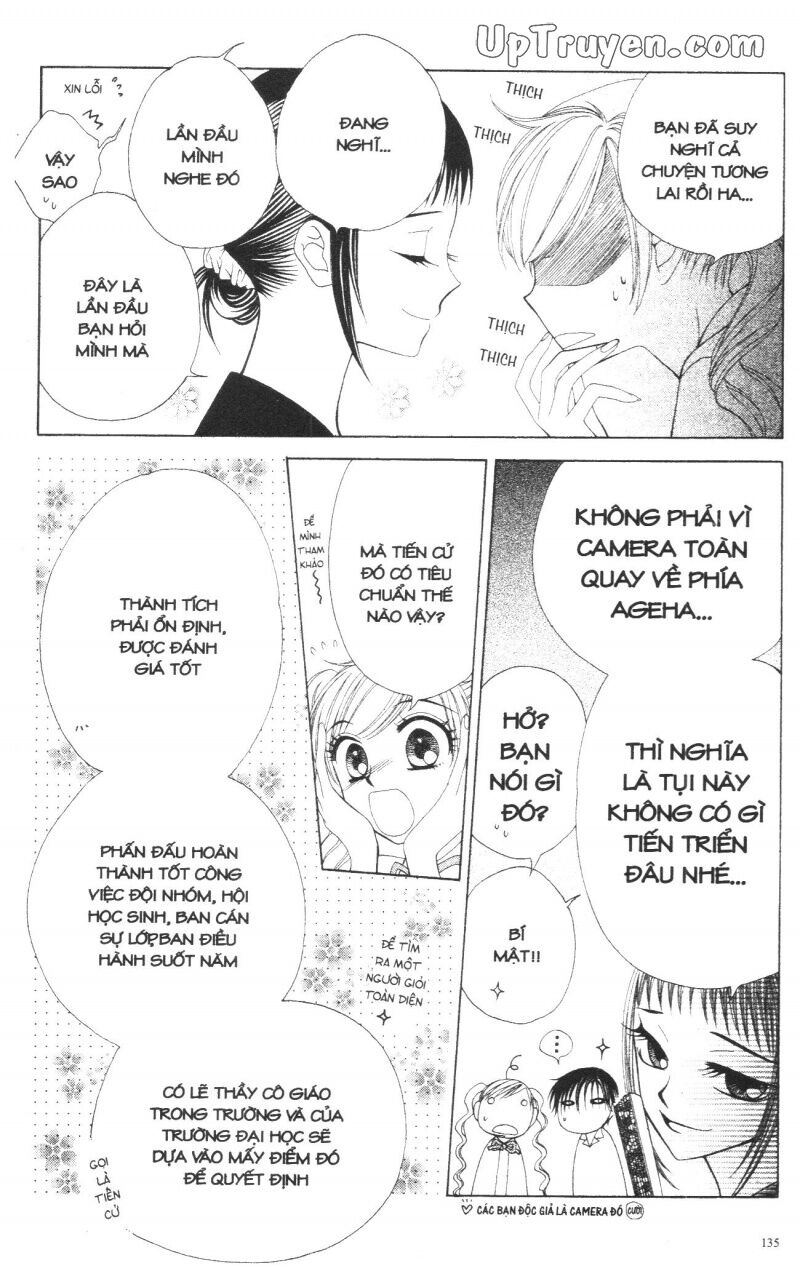 V.b.rose: Chapter 13