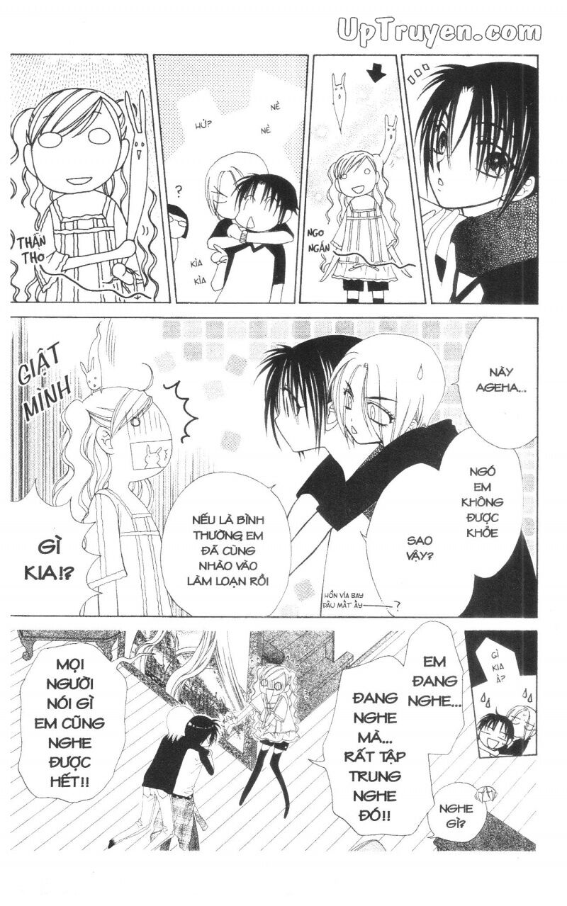 V.b.rose: Chapter 13