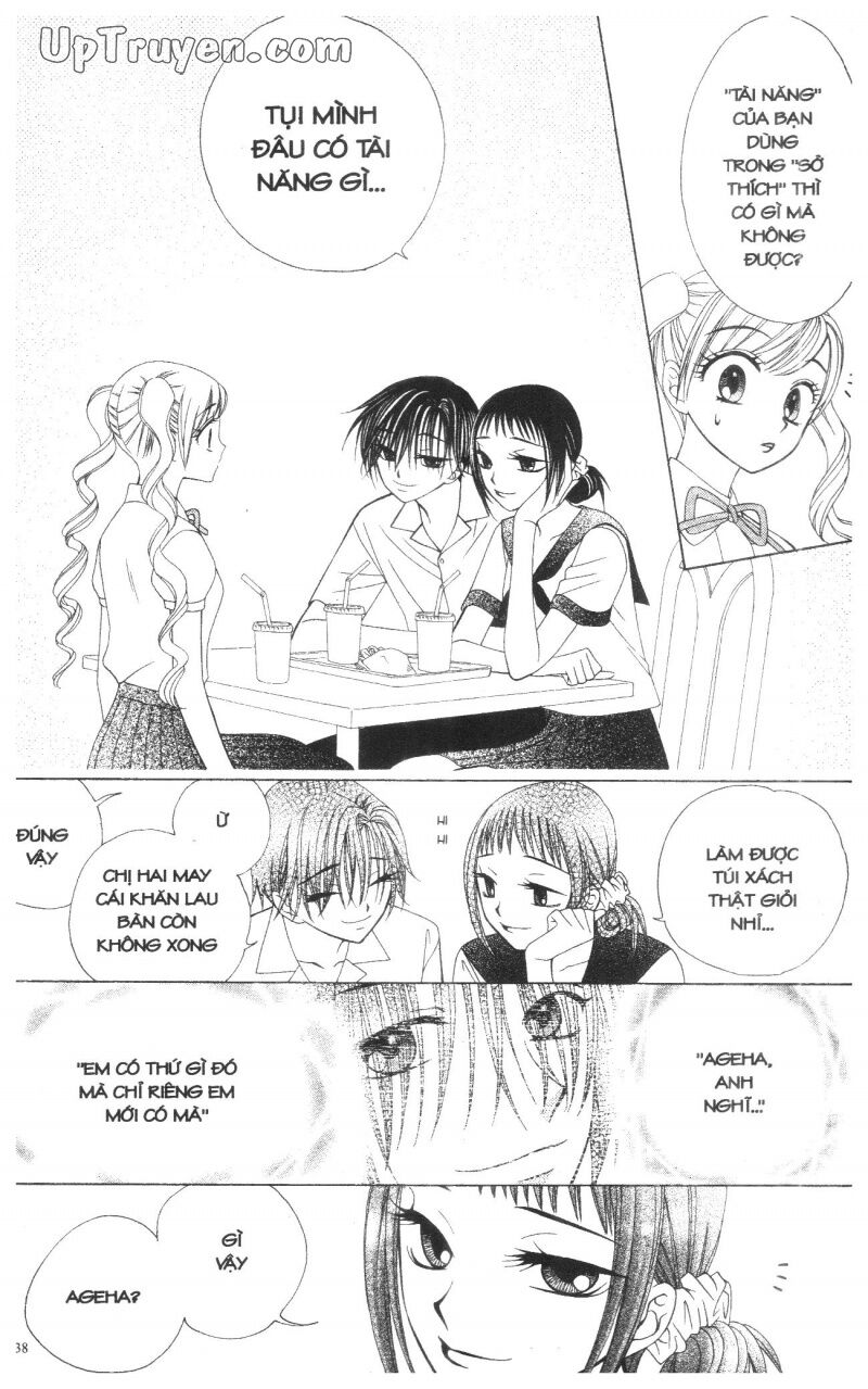 V.b.rose: Chapter 13