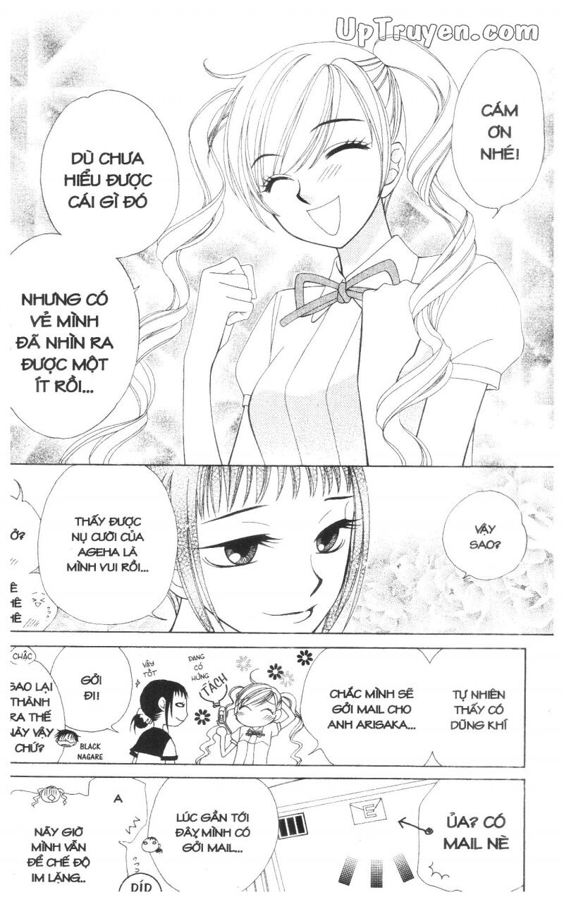 V.b.rose: Chapter 13