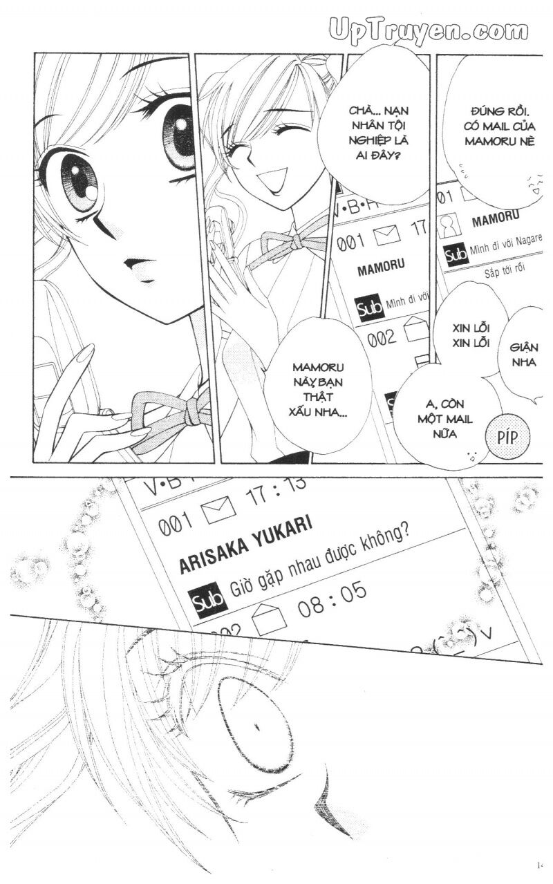 V.b.rose: Chapter 13