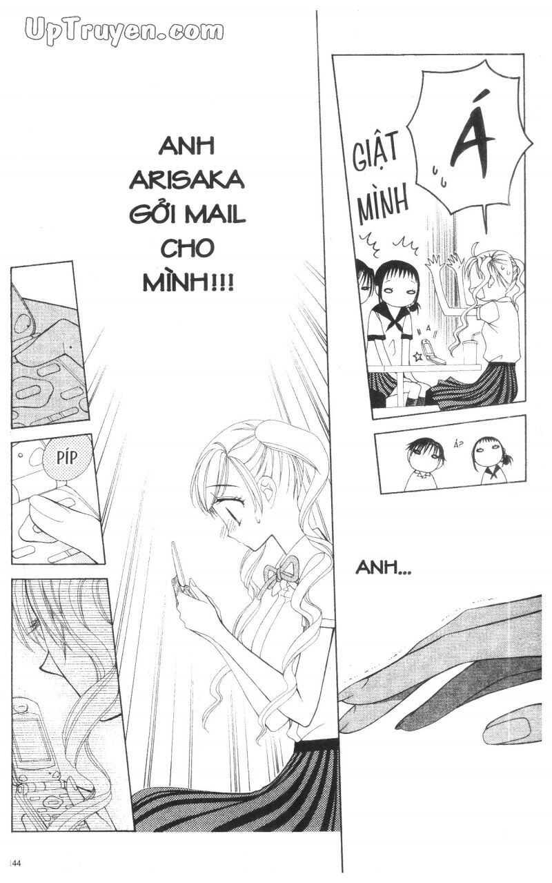 V.b.rose: Chapter 13