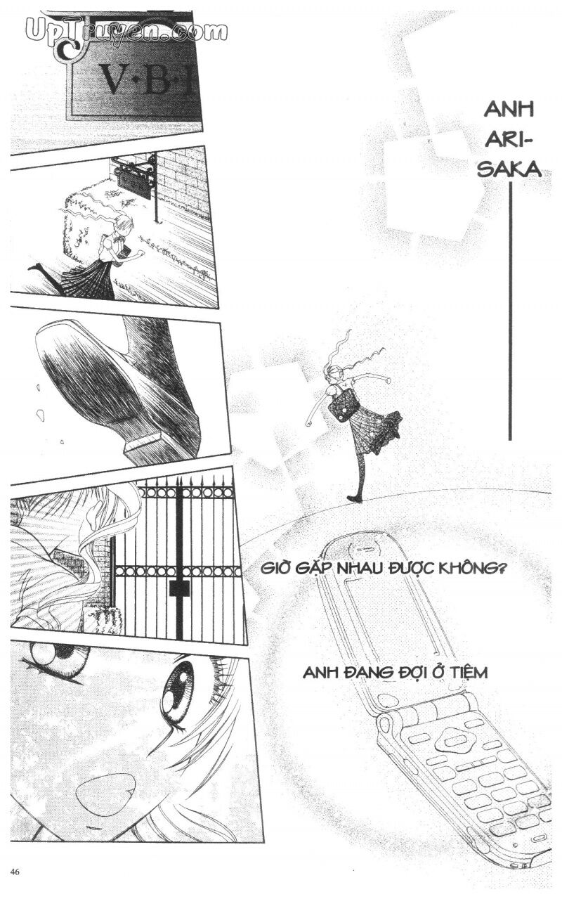 V.b.rose: Chapter 13