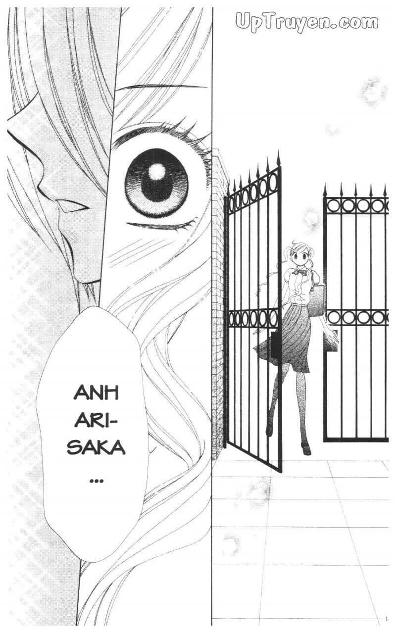 V.b.rose: Chapter 13