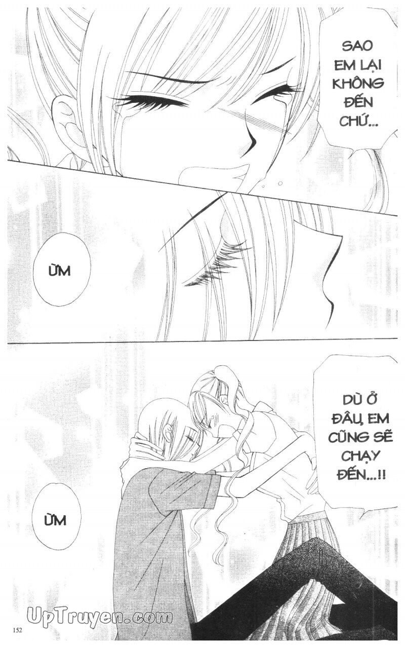 V.b.rose: Chapter 13