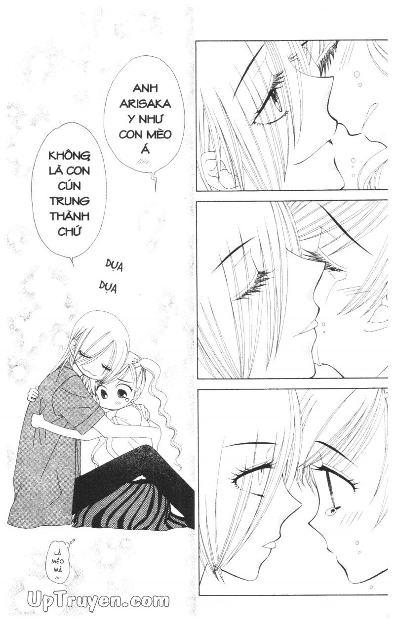 V.b.rose: Chapter 13